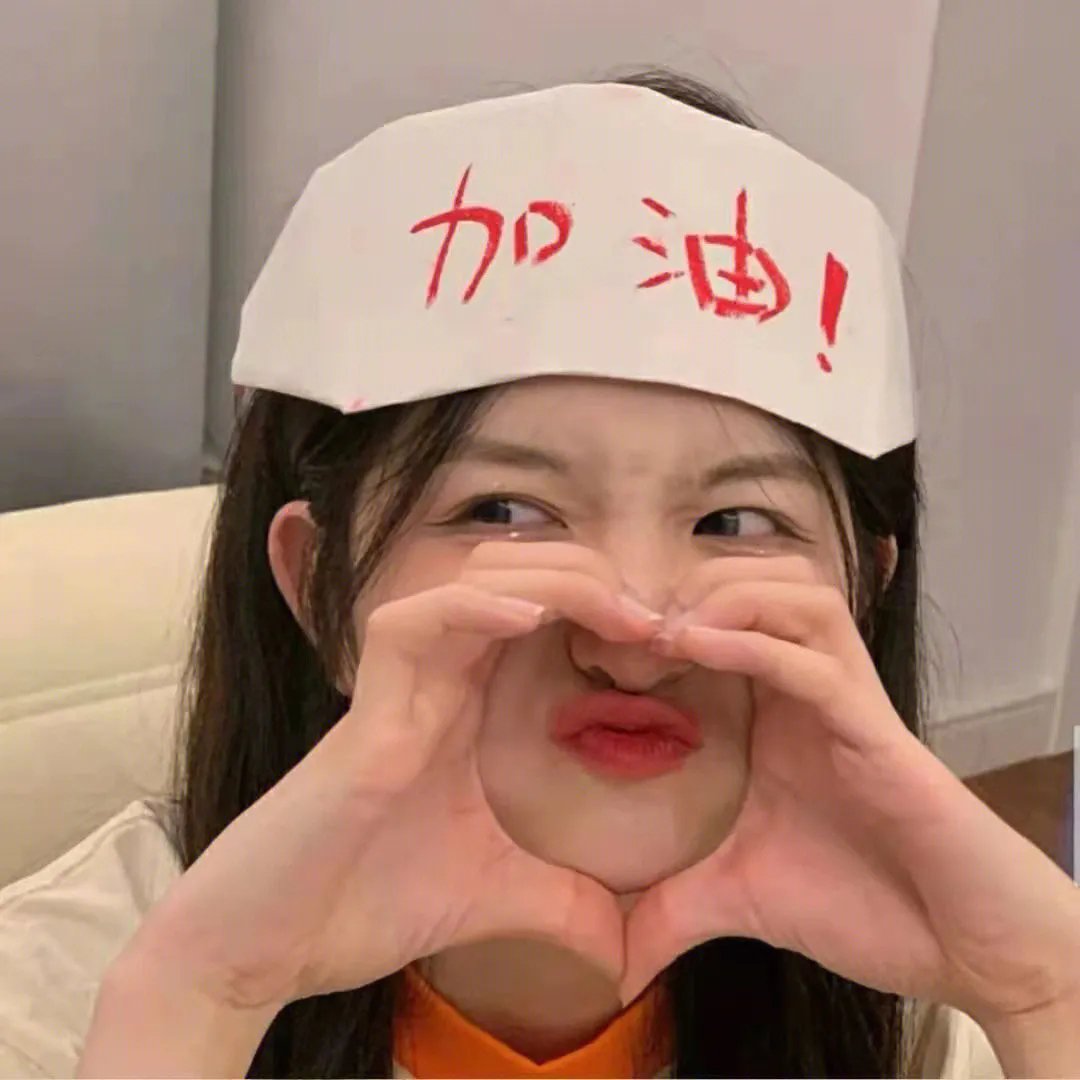 阿班与裘迪